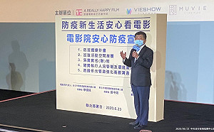 解禁後首次進電影院！陳時中帶頭防疫笑稱：吃爆米花前記得洗手