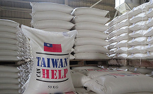 Taiwan Can Help再展現！今年農糧署已援助16國近2萬噸台灣米