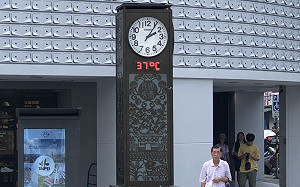 熱到爆！台北中午狂飆38.4度極端高溫 基隆、新北也飆破37度