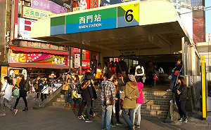 癮君子注意！西門捷運廣場7/1起禁菸 違規吸菸最高可處1萬元