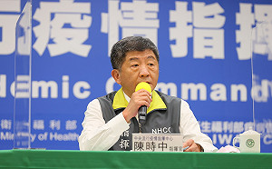 快訊》連5日無新增確診病例！剩4人住院隔離中