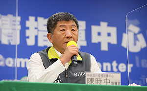 武漢肺炎》國際爆發第二波疫情！  陳時中：守好邊境  視量能逐步開放