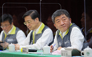 直播現場》台北飛泰國9人發燒!指揮中心14時說明最新狀況