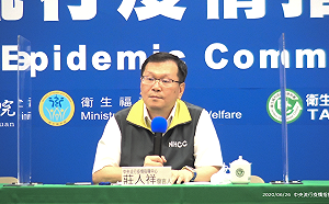武漢肺炎》日本女學生感染源尚未確認！莊人祥：有2種可能