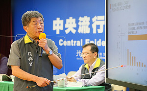 台灣未列入歐盟安全名單！陳時中曝關鍵原因