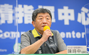武漢肺炎》下半年防疫戰正式開打！陳時中說明最新疫苗進度