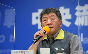 武漢肺炎》確診日本女學生接觸者123位驗抗體！指揮中心：已採67人皆陰性