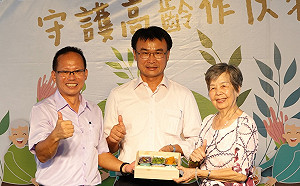 接軌長照2.0！農委會推31家綠色照顧站打造友善高齡環境