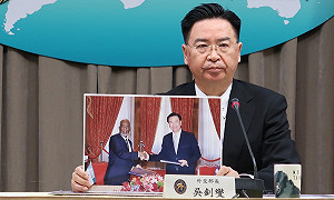 質疑我與索馬利蘭互設代表處未以中華民國為名 國民黨籲勿含混帶過