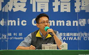 武漢肺炎》50歲男赴墨西哥工作確診！23名接觸者11人須居家隔離