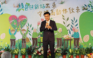 《農田水利法》三讀通過！陳吉仲列4項優點