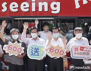 柯文哲批三倍券有讀書都知沒效 陳時中：加減有效啦！