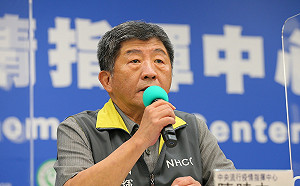 居家隔離、檢疫者奔喪規定放寬！滿5天無症狀即可外出2小時