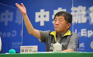 武漢肺炎》武漢返台國人染疫率低！陳時中：回歸居家檢疫