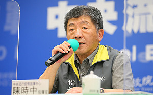 武漢肺炎》疫苗趕進度！陳時中：研發、採購同步進行