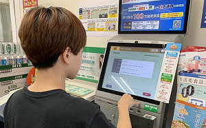 總預購人數破1150萬！  紙本三倍券今天可望突破千萬