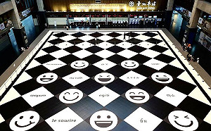 北車大廳變身「微笑大廳」超暖心！林佳龍曝下一步要這樣做