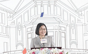 民進黨全代會「團結台灣 前進世界」  蔡英文將發表演說