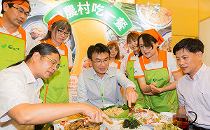 人人有獎！首波農遊券250萬張 僅165.5萬人登記