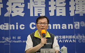 快訊》新增一例境外移入!40歲男自香港返台探親確診