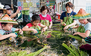 農遊券這樣花最划算!高雄9大農村場域再加碼100元