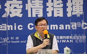 武漢肺炎》40歲男自香港返台確診!同班機8位旅客需居家隔離