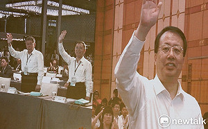 雙城論壇 龔正:疫情阻礙我們面對面 但不能阻礙兩岸同胞心連心