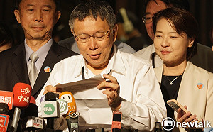 兩岸講稿沒新論述 柯文哲:也沒打算在現階段有更多的論述