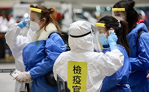 成功關鍵來自記取SARS經驗!台灣防疫成就再登國際期刊