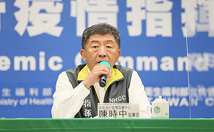 遭質疑「防疫當反中」!陳時中:沒有歧視中國人