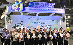 白肉雞肝成保健食品！農科館展現食物新價值