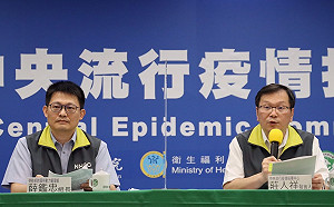 武漢肺炎》4例境外移入來自菲律賓！同班機10人須居家隔離