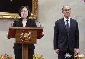 李大維接府秘書長 蔡英文：升官發財請走別路