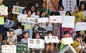 《國王與國王》惹議  民團籲讓孩子有性別探索空間