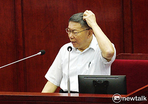 自評領導統御僅60分 柯文哲坦言要當總統還要「再修正」