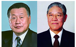 直播》總統蔡英文接見日本前首相森喜朗「李前總統追思弔唁團」