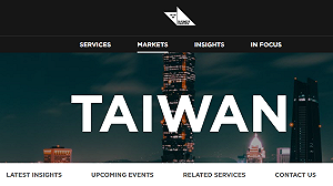 瑞典議員提案 推動駐台機構更名正式辦事處