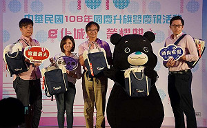 不用再熬夜排了！北市國慶嗡嗡包首度採登記制