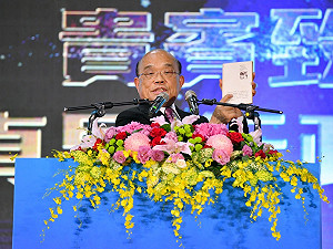 台灣擬參與APEC遭中國打壓 蘇貞昌：蔡總統努力讓台灣被世界看見