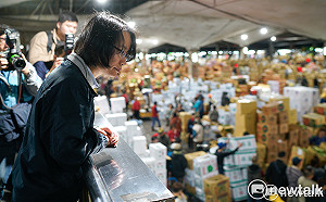 2022彰縣長徵召吳音寧?民進黨:目前不可能有屬意特定人選