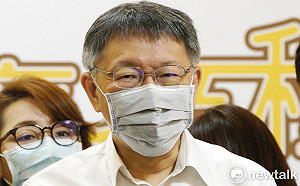 曾想出席護憲反台獨、不知有邀韓國瑜？柯文哲：我怎曉得