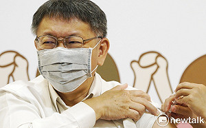 AZ疫苗12日起擴大施打 北市府：柯文哲願意接種