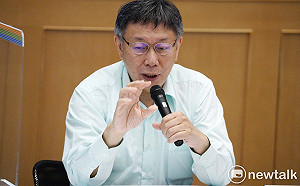 北北基軌道路網整合  柯文哲：基捷延伸南港地下化  北市願出錢