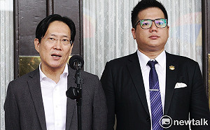 馬國女大生遇害 民眾黨:政院、警政署治安會報到底有無召開?