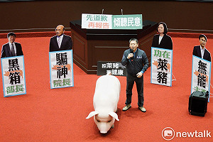 國民黨4度杯葛蘇揆施政報告 林為洲：剛好而已