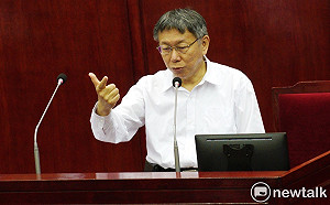 北市跨年要停辦？柯文晢：每周增15個本土病例即取消