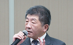 台灣再被WHA拒之門外 陳時中籲:沒有地方應被遺漏