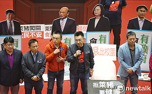 國民黨動員人力 參與「2020秋鬥」反遭工會酸:先自我檢討過去缺失