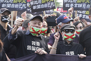 宣稱挺言論自由 旺中蔡衍明、聯合報王效蘭「秋鬥」罕見同台