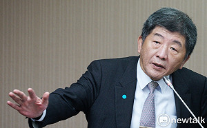 美神秘官員專機訪台 陳時中：我不需要知道是誰